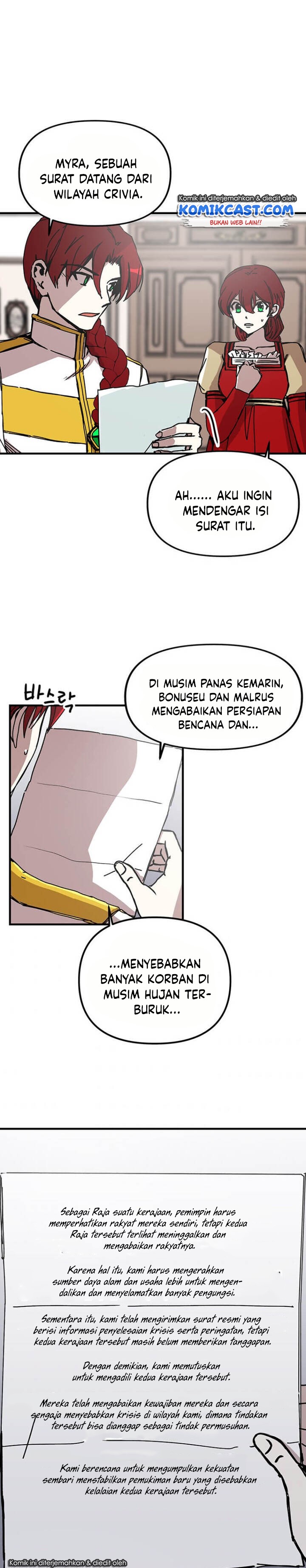 I Am Player Who Suck Alone (Solo Bug Player) Chapter 80 Gambar 14